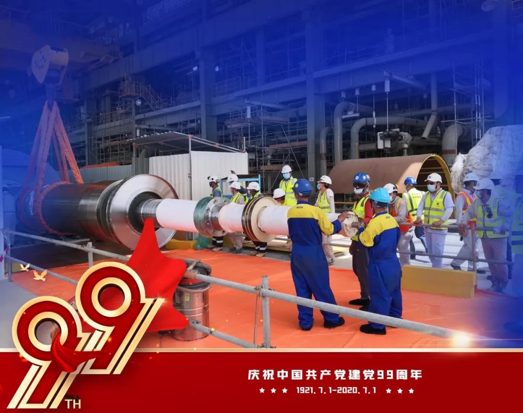 亚洲必赢国际·437ccm(中国区)官方网站