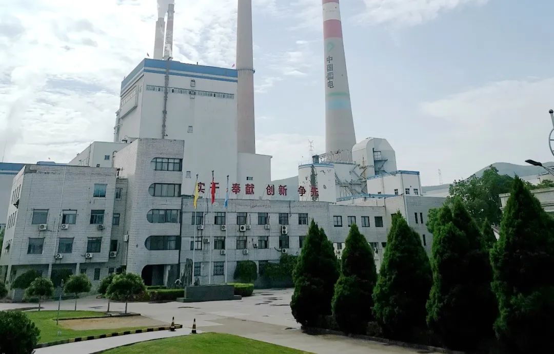 亚洲必赢国际·437ccm(中国区)官方网站