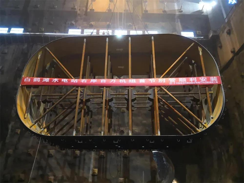 亚洲必赢国际·437ccm(中国区)官方网站