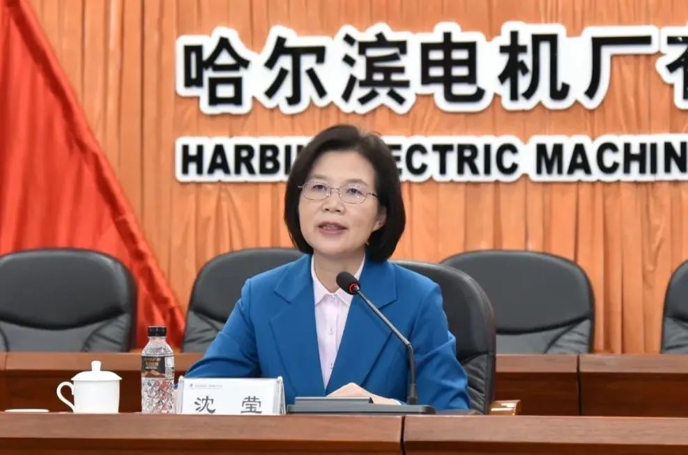 亚洲必赢国际·437ccm(中国区)官方网站