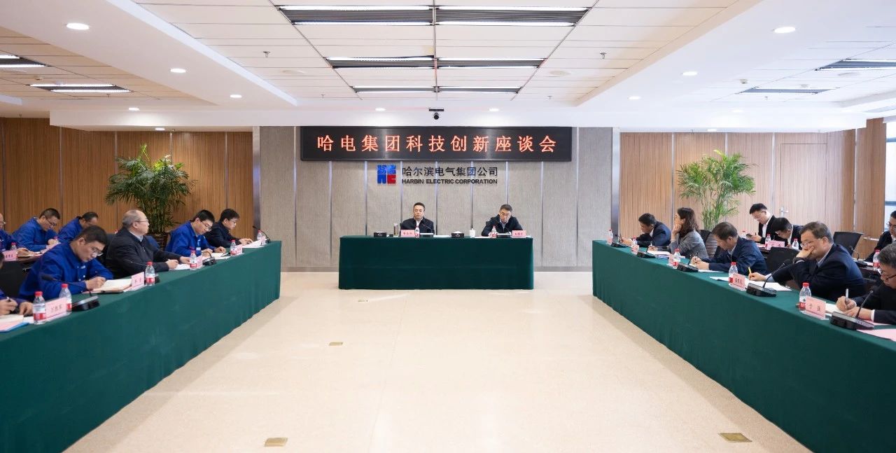 亚洲必赢国际·437ccm(中国区)官方网站