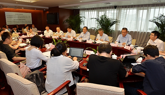 亚洲必赢国际·437ccm(中国区)官方网站