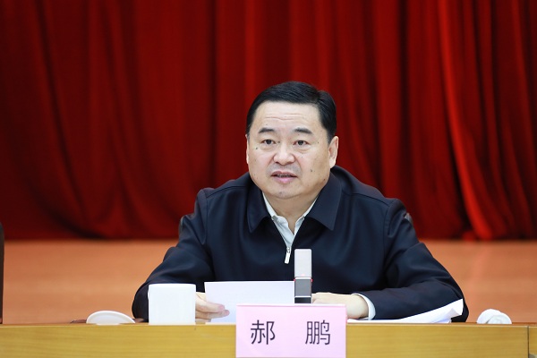 亚洲必赢国际·437ccm(中国区)官方网站