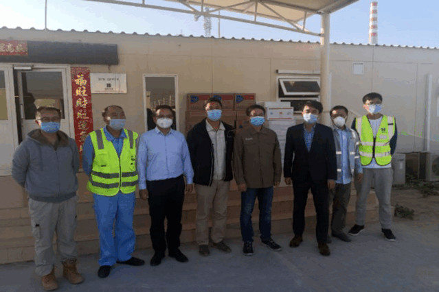 亚洲必赢国际·437ccm(中国区)官方网站