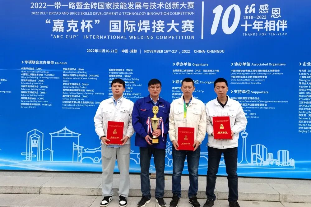 亚洲必赢国际·437ccm(中国区)官方网站