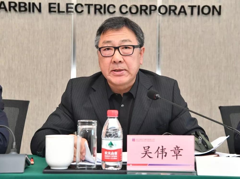 亚洲必赢国际·437ccm(中国区)官方网站