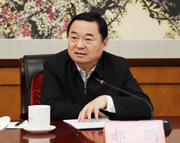 郝鹏、、国资、、央企、、国资委、、书记、、主任、、国企、、企业刷新