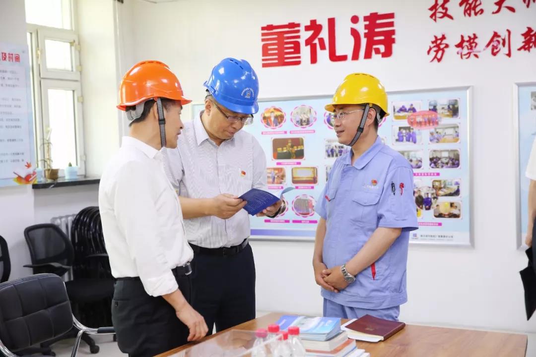 亚洲必赢国际·437ccm(中国区)官方网站