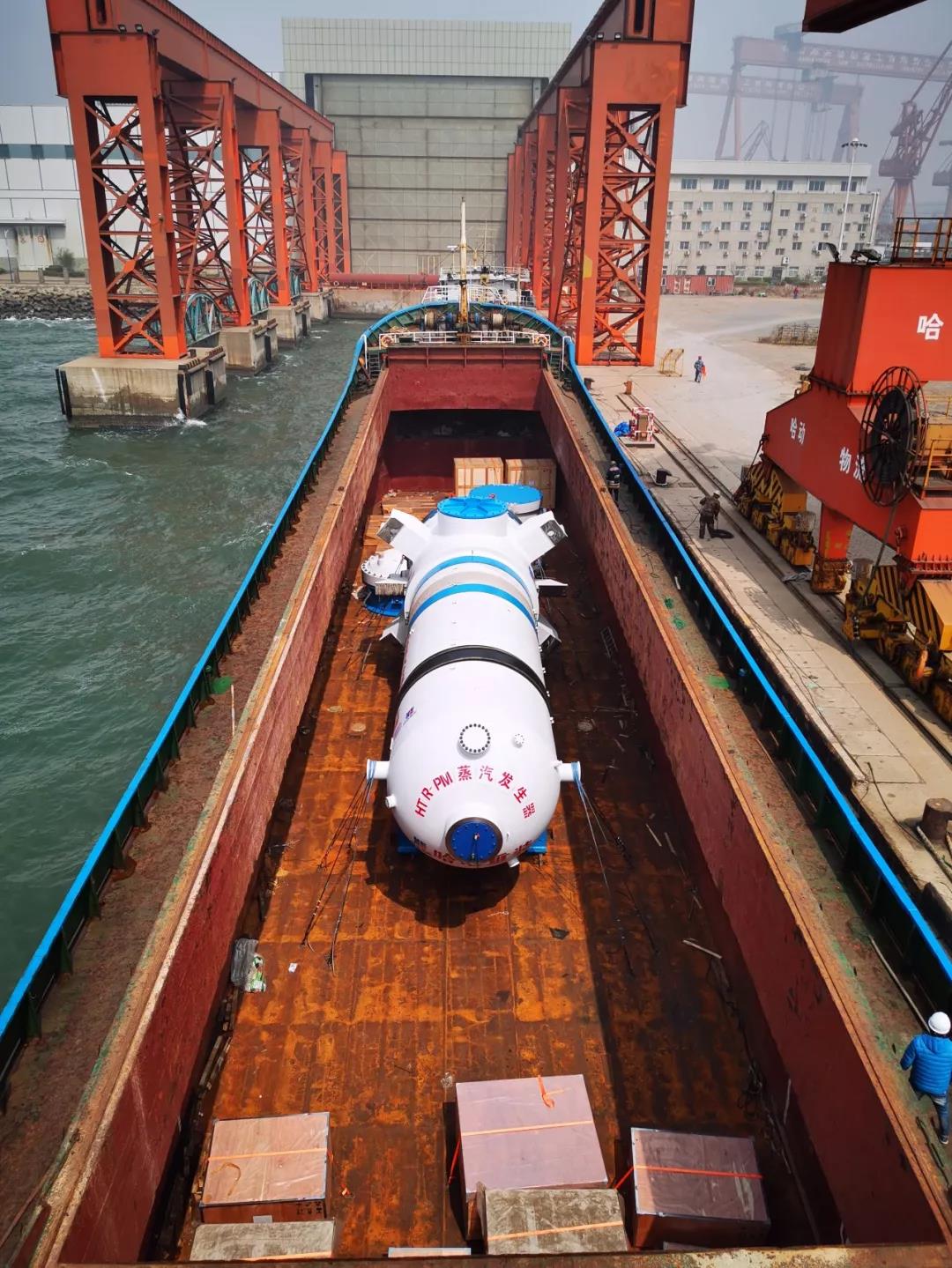 亚洲必赢国际·437ccm(中国区)官方网站