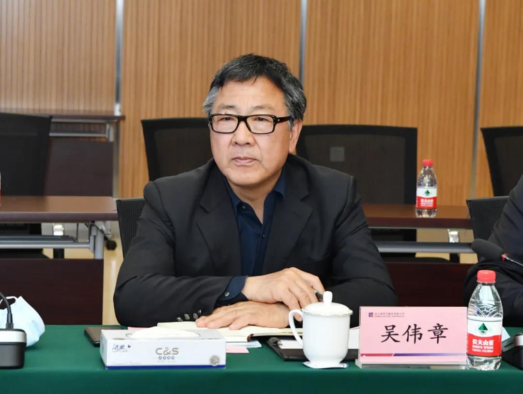 亚洲必赢国际·437ccm(中国区)官方网站