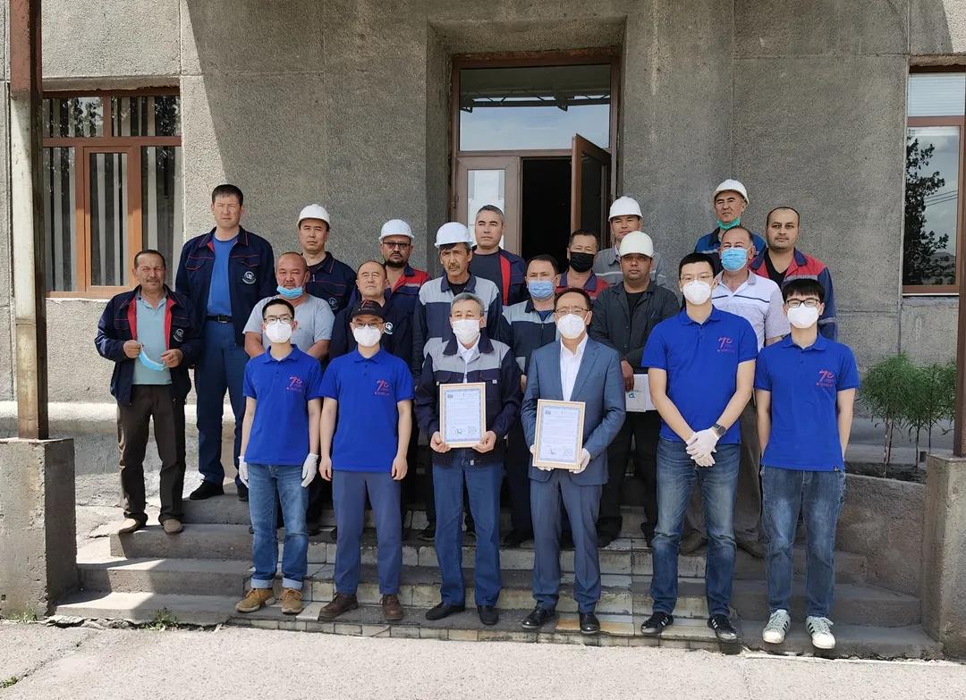 亚洲必赢国际·437ccm(中国区)官方网站