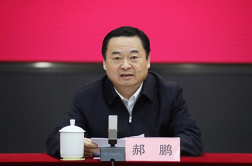 郝鹏、、国资、、央企、、国资委、、书记、、主任、、国企、、企业刷新