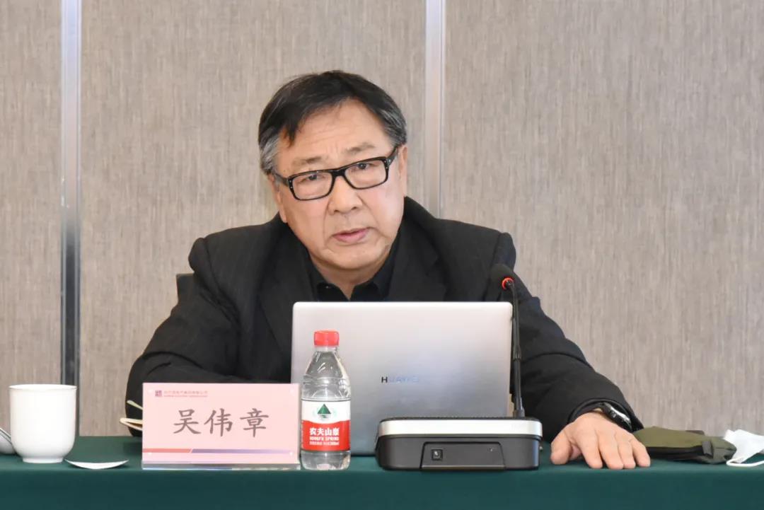 亚洲必赢国际·437ccm(中国区)官方网站