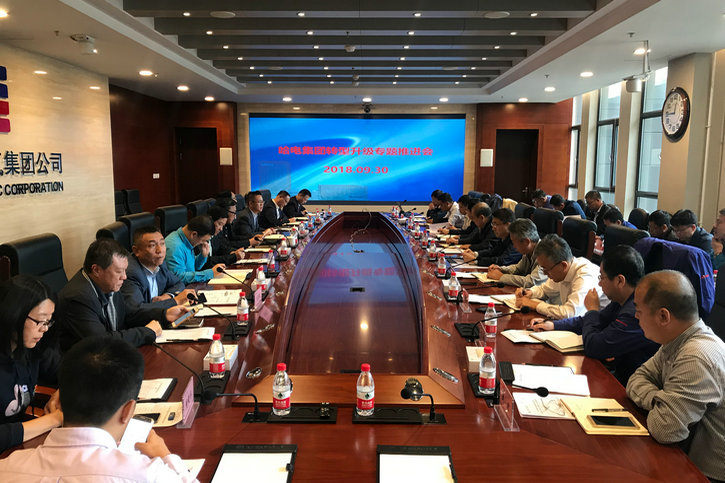 亚洲必赢国际·437ccm(中国区)官方网站