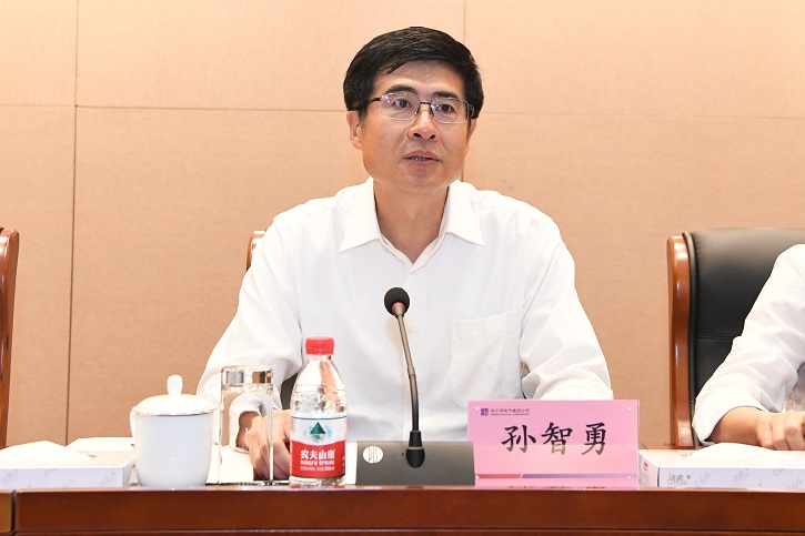 亚洲必赢国际·437ccm(中国区)官方网站