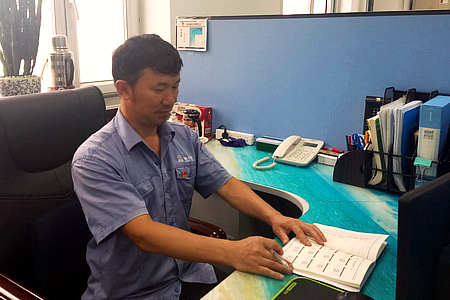 亚洲必赢国际·437ccm(中国区)官方网站