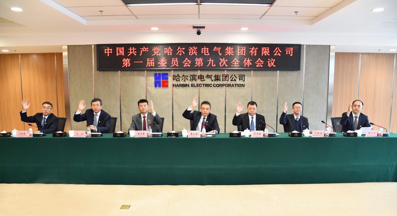 亚洲必赢国际·437ccm(中国区)官方网站