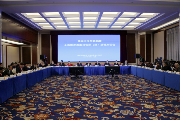 亚洲必赢国际·437ccm(中国区)官方网站