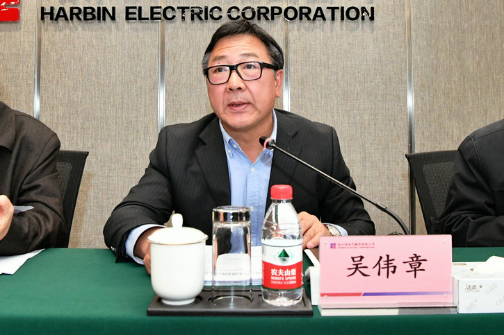 亚洲必赢国际·437ccm(中国区)官方网站