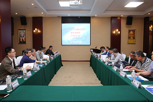 亚洲必赢国际·437ccm(中国区)官方网站