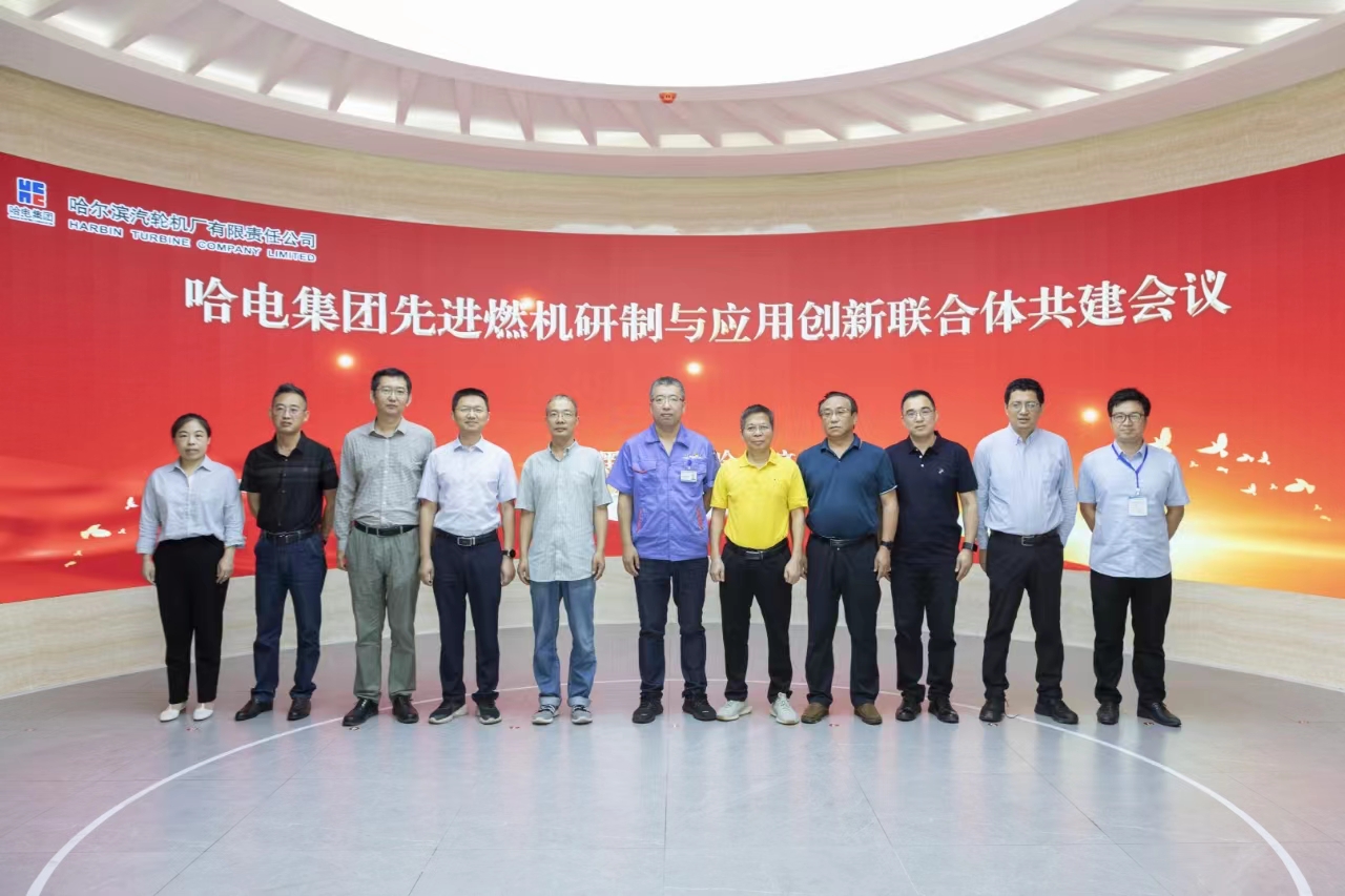 亚洲必赢国际·437ccm(中国区)官方网站