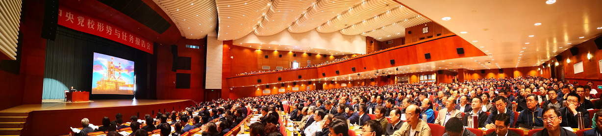 亚洲必赢国际·437ccm(中国区)官方网站