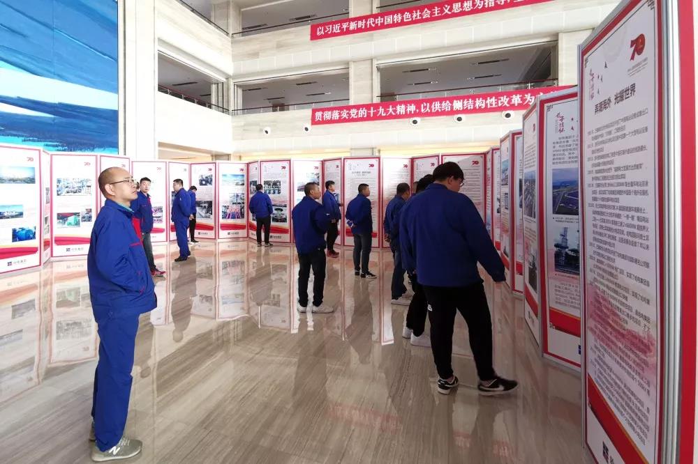 亚洲必赢国际·437ccm(中国区)官方网站