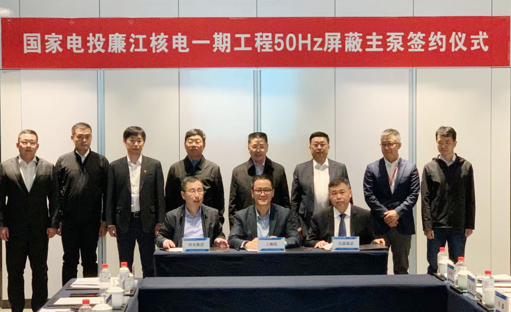 亚洲必赢国际·437ccm(中国区)官方网站