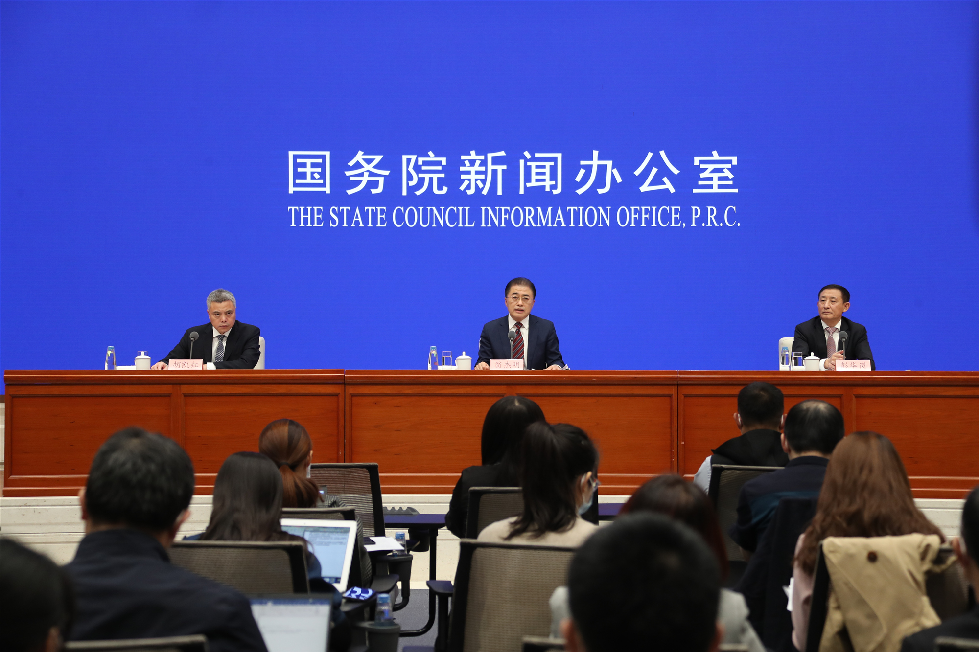 亚洲必赢国际·437ccm(中国区)官方网站