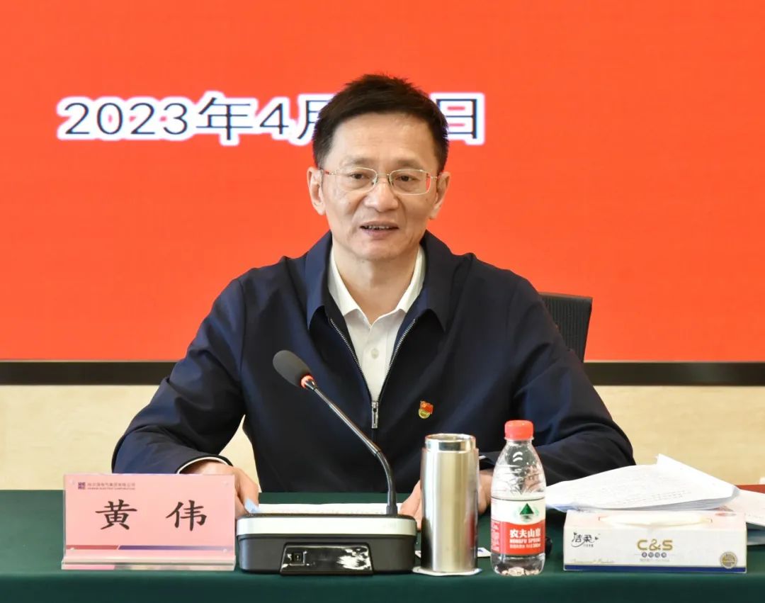 亚洲必赢国际·437ccm(中国区)官方网站