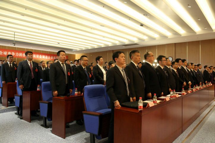 亚洲必赢国际·437ccm(中国区)官方网站