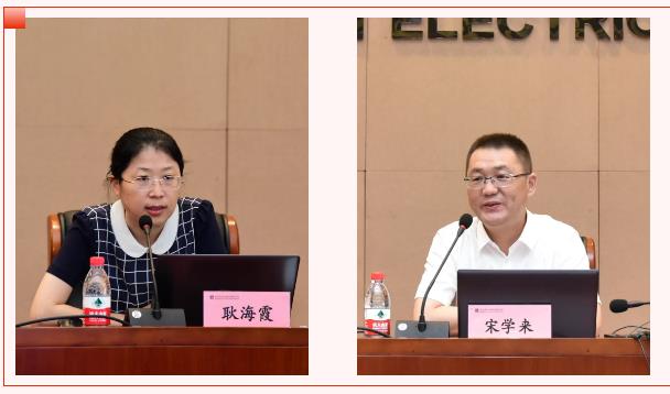 亚洲必赢国际·437ccm(中国区)官方网站