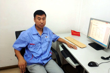 亚洲必赢国际·437ccm(中国区)官方网站