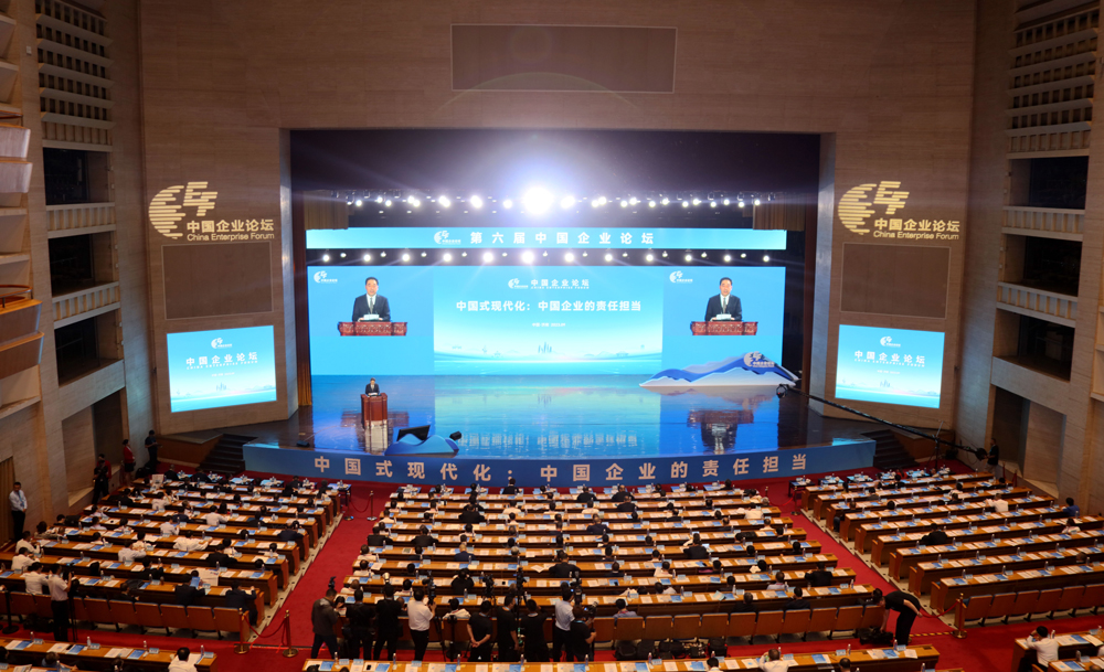 张玉卓、、、国资、、、央企、、、国资委、、、书记、、、主任、、、国企、、、企业刷新