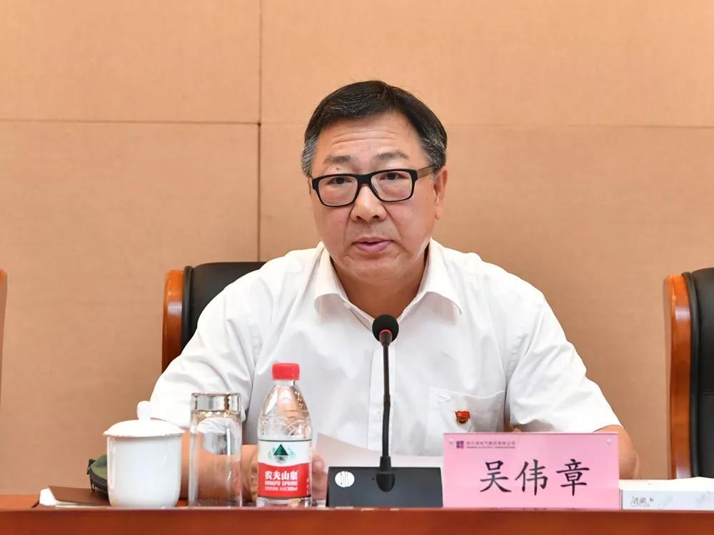 亚洲必赢国际·437ccm(中国区)官方网站