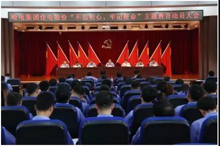 亚洲必赢国际·437ccm(中国区)官方网站