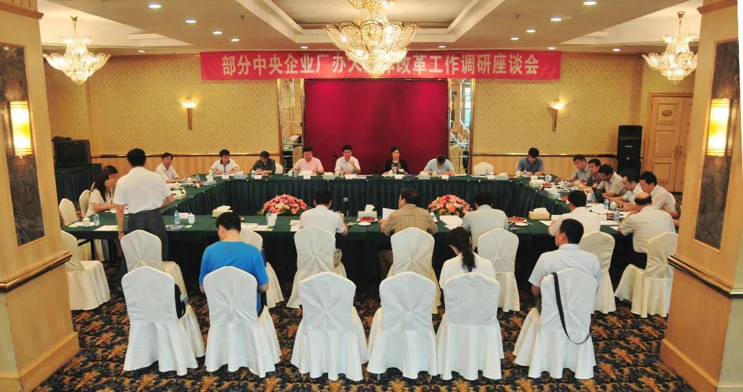 亚洲必赢国际·437ccm(中国区)官方网站