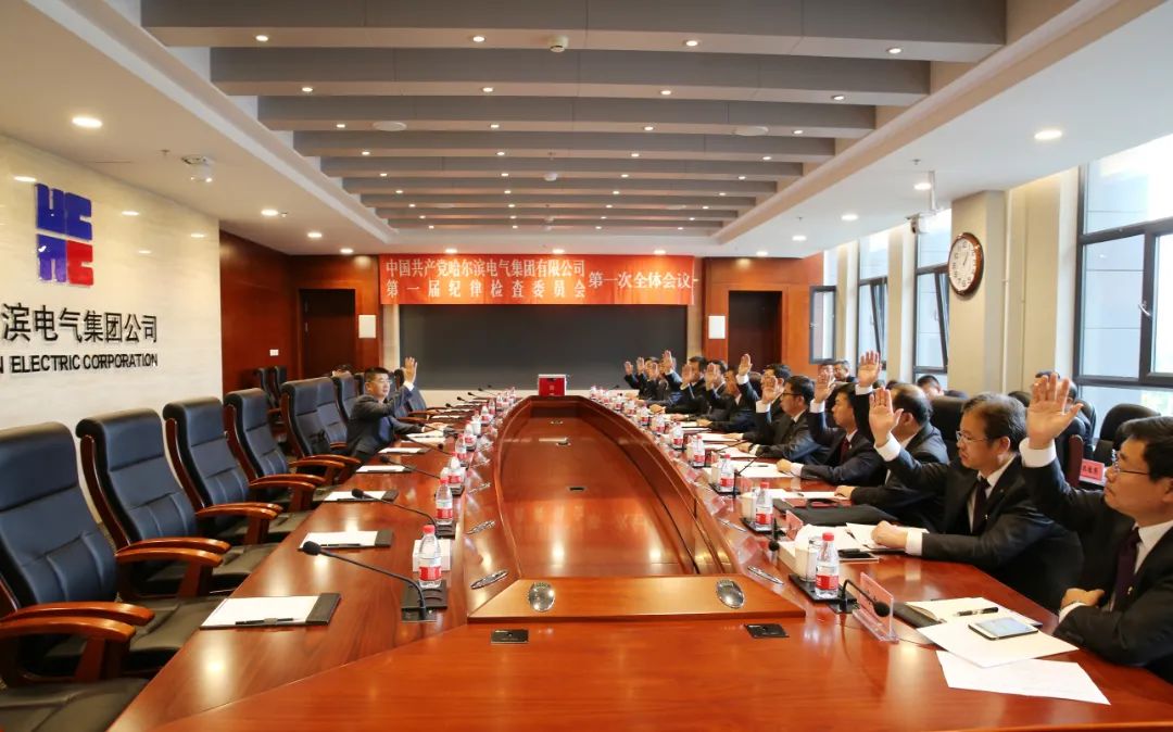 亚洲必赢国际·437ccm(中国区)官方网站