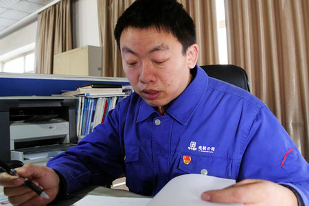 亚洲必赢国际·437ccm(中国区)官方网站