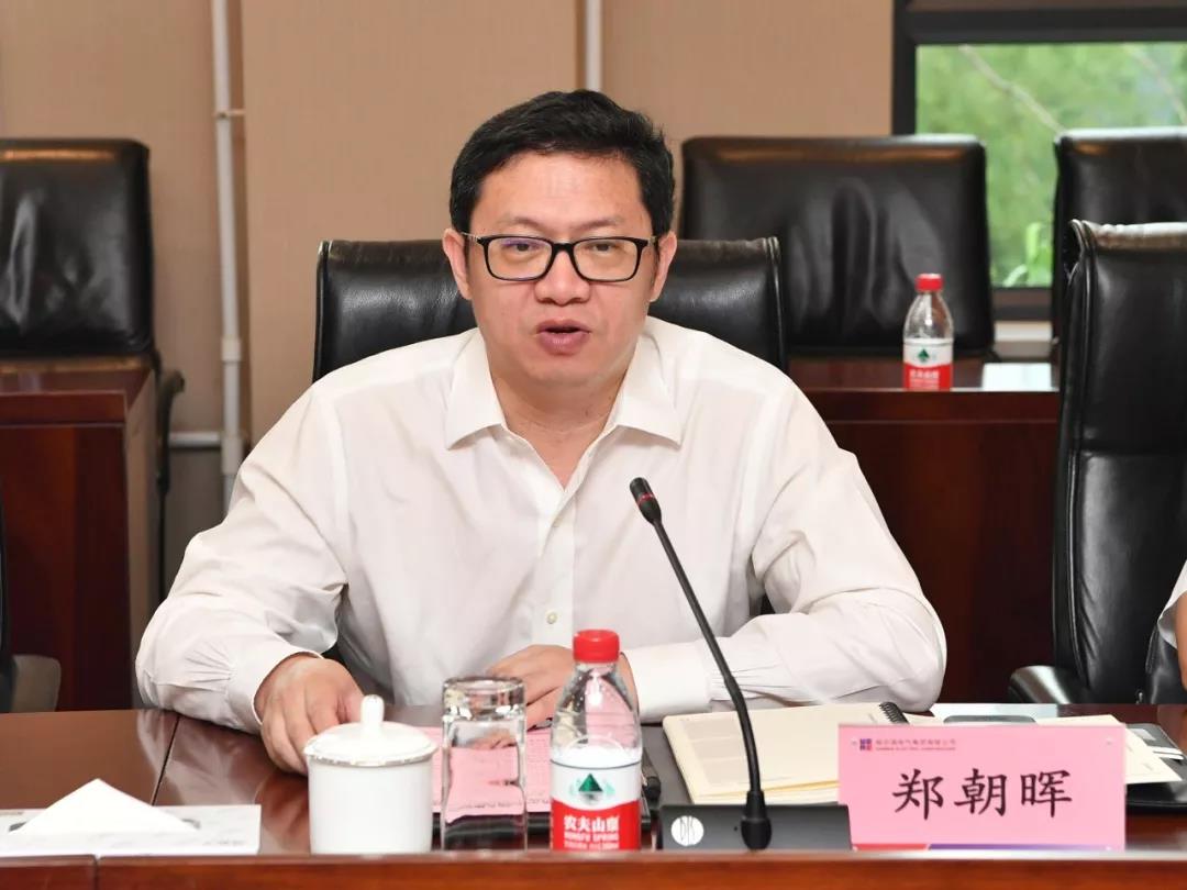 亚洲必赢国际·437ccm(中国区)官方网站