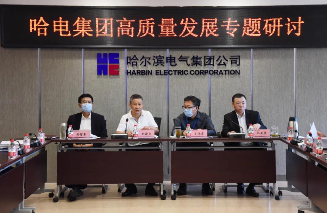 亚洲必赢国际·437ccm(中国区)官方网站