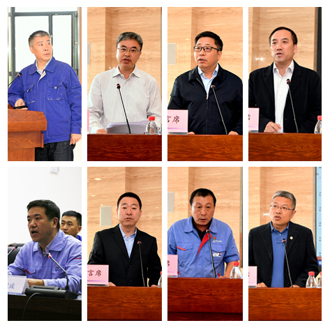 亚洲必赢国际·437ccm(中国区)官方网站