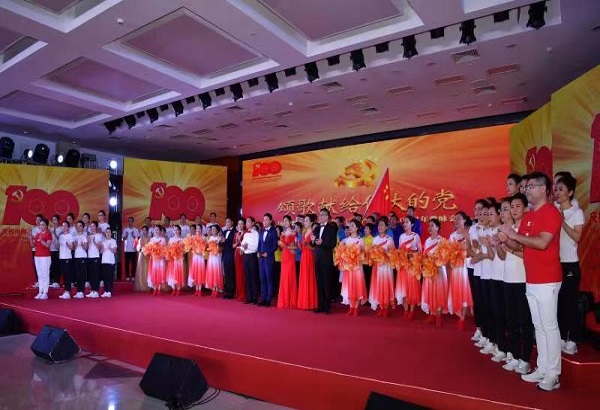 亚洲必赢国际·437ccm(中国区)官方网站