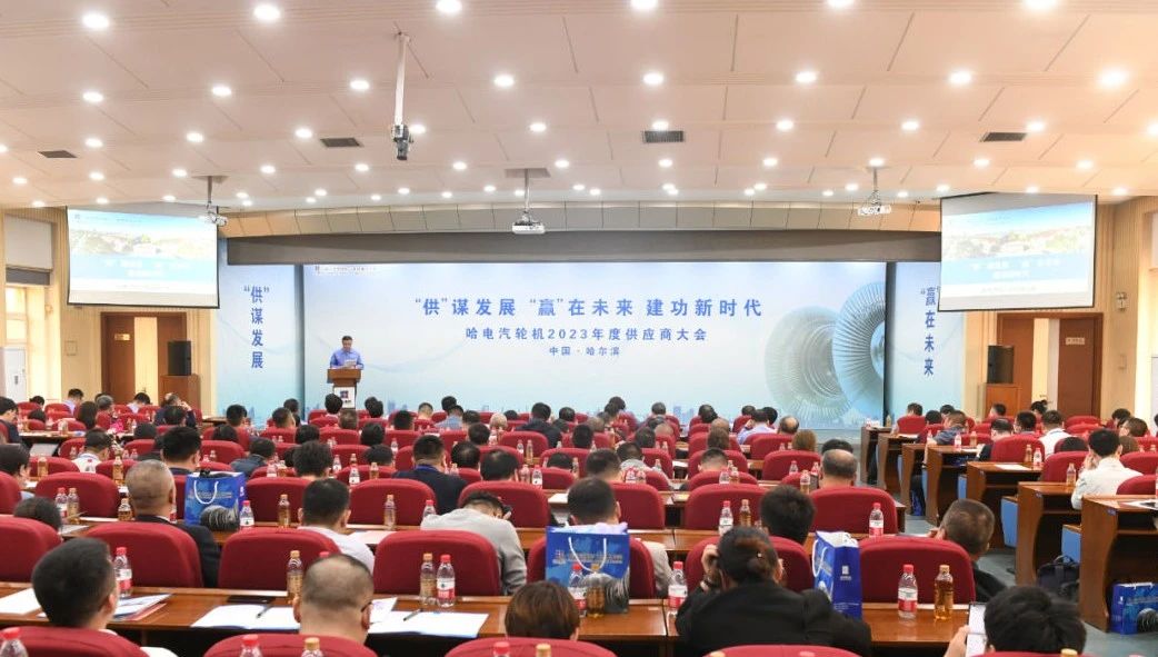 亚洲必赢国际·437ccm(中国区)官方网站