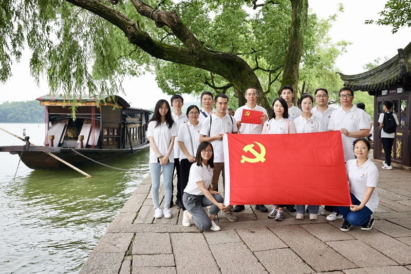 亚洲必赢国际·437ccm(中国区)官方网站