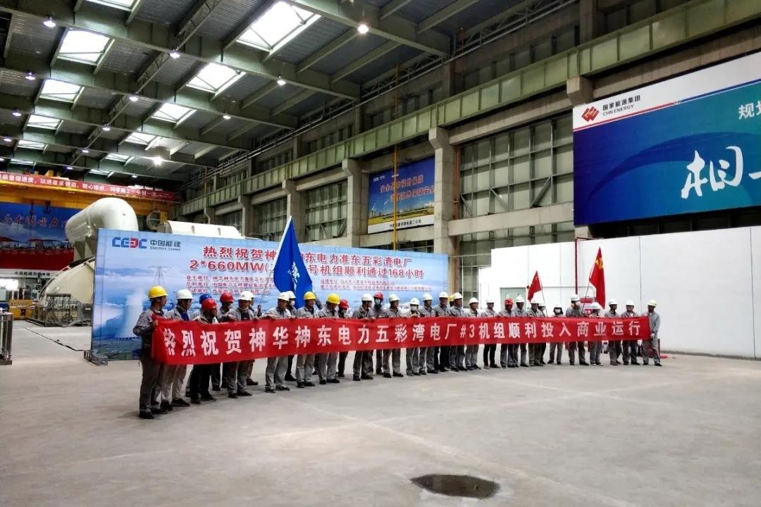 亚洲必赢国际·437ccm(中国区)官方网站