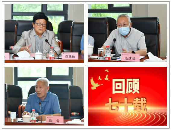 亚洲必赢国际·437ccm(中国区)官方网站