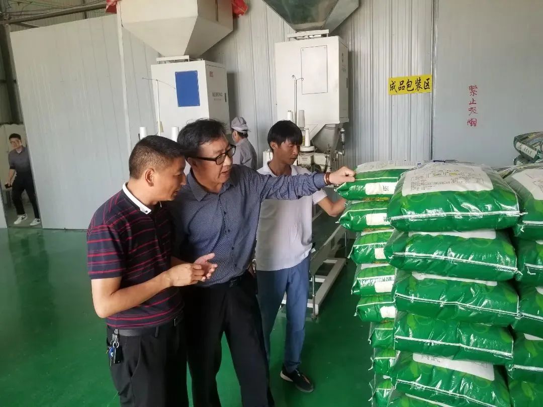 亚洲必赢国际·437ccm(中国区)官方网站