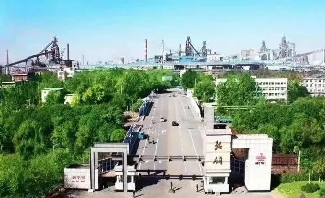 亚洲必赢国际·437ccm(中国区)官方网站