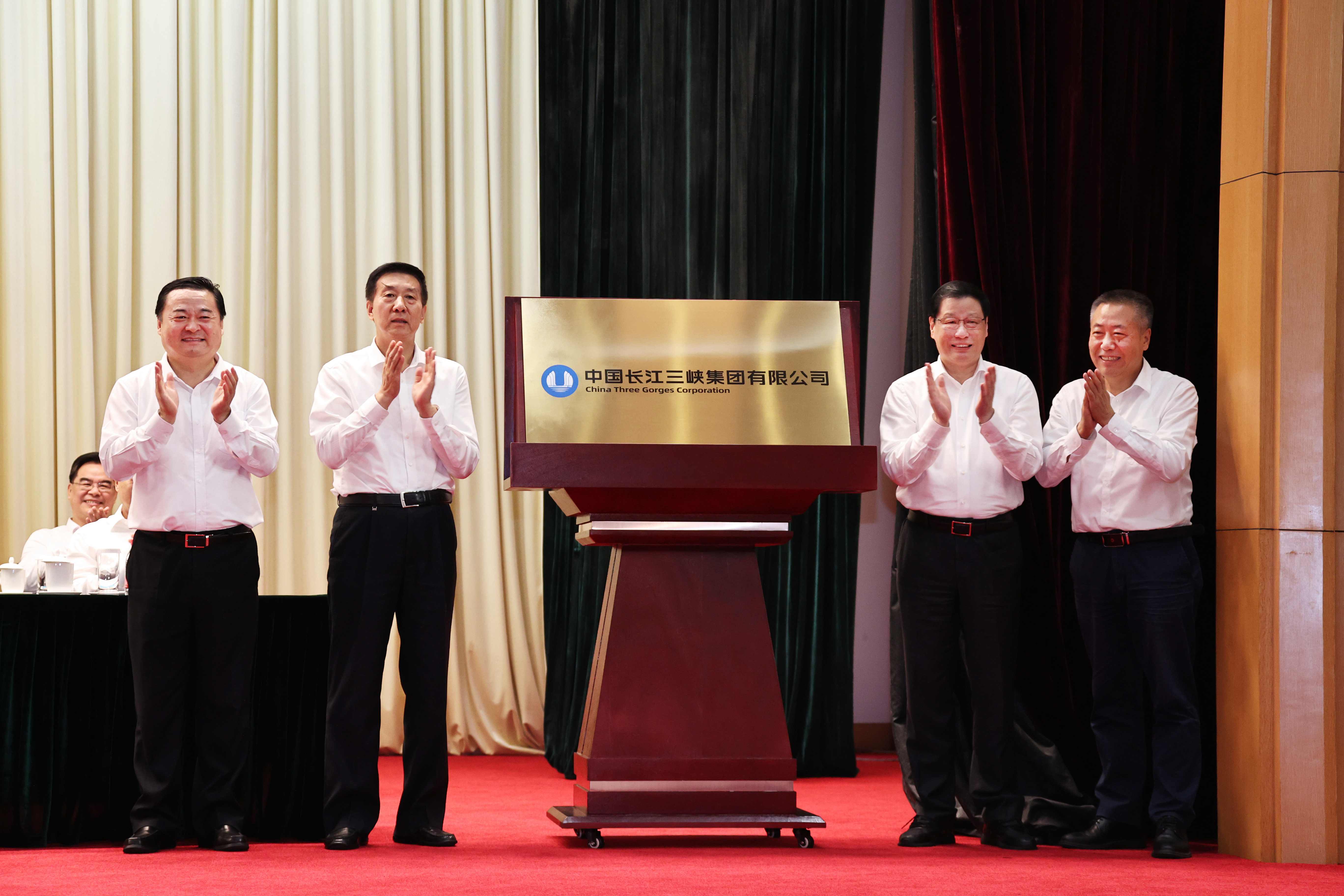 郝鹏、、国资、、央企、、国资委、、书记、、主任、、国企、、企业刷新